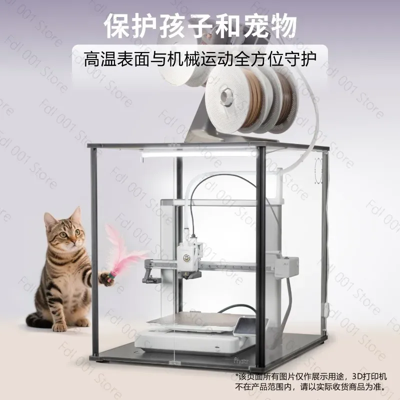 Fnatr-behuizing voor de Bambu  - Enclosure 3D Printer recensie en prijs